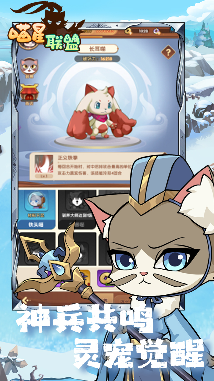 https://oss.ok-game.cn/20260519135353406.png