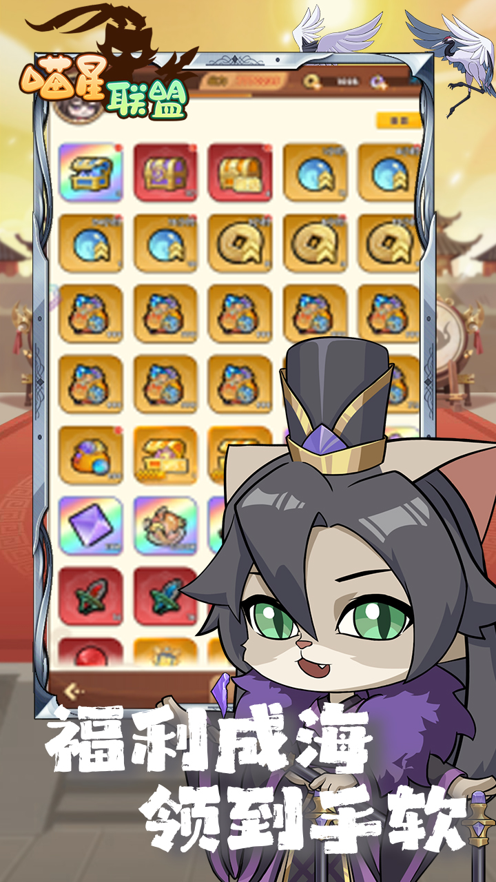 https://oss.ok-game.cn/20260519135354793.png