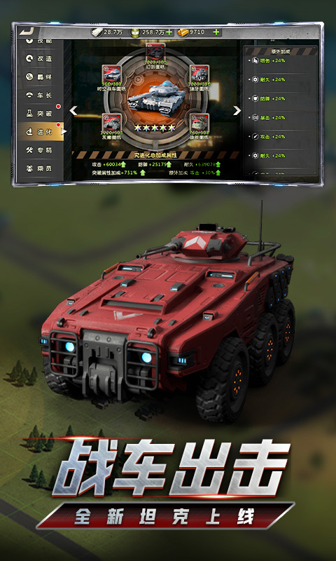 https://oss.ok-game.cn/20260519142517761.png