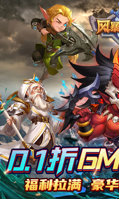https://oss.ok-game.cn/20260519150346210.png