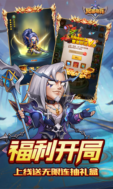 https://oss.ok-game.cn/20260519150346922.png