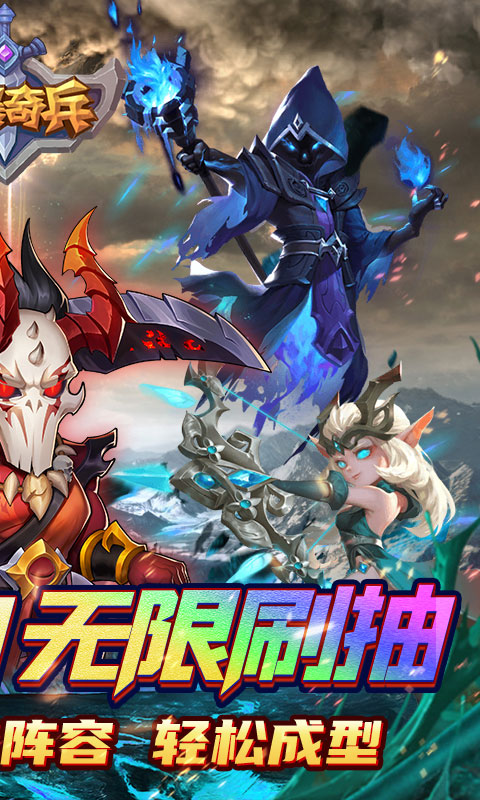 https://oss.ok-game.cn/20260519150346962.png