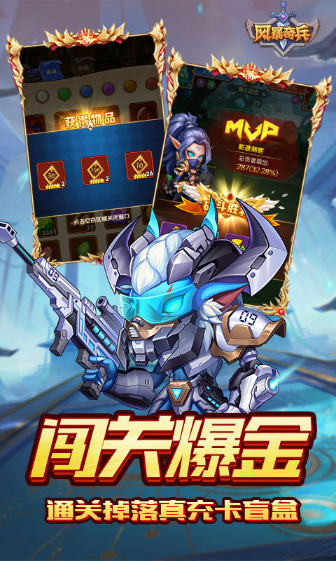 https://oss.ok-game.cn/20260519150347466.png