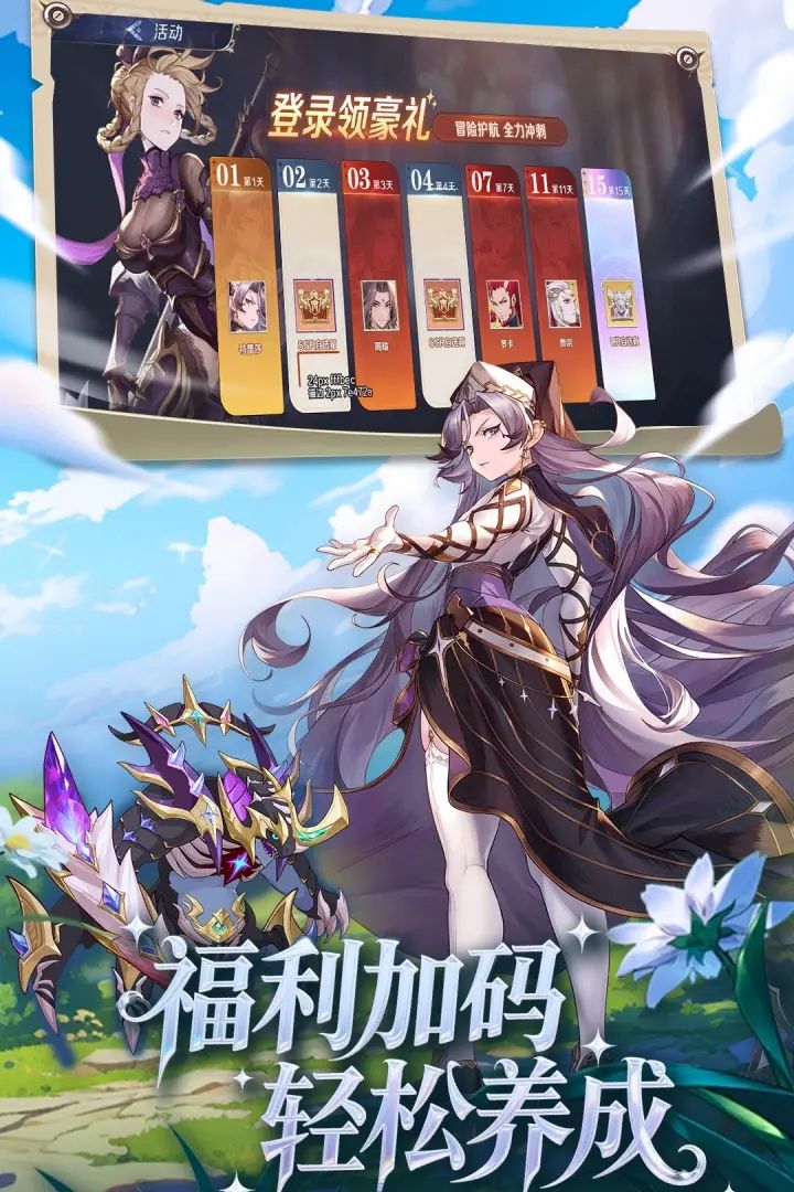 https://oss.ok-game.cn/2026052211111274153.jpg
