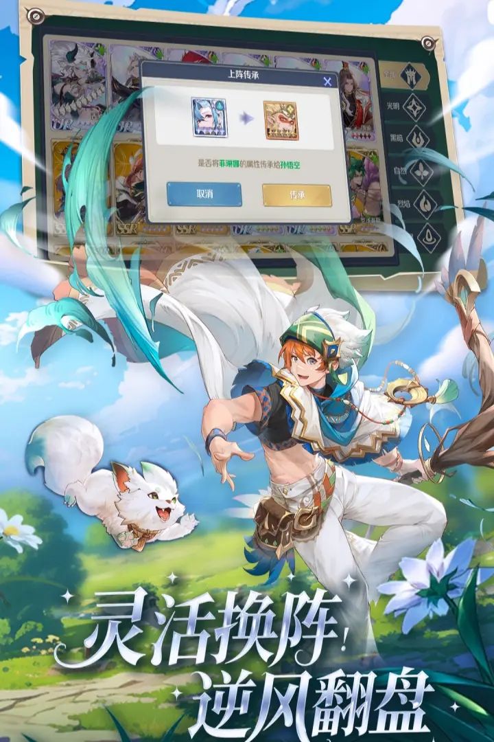 https://oss.ok-game.cn/2026052211111316246.jpg
