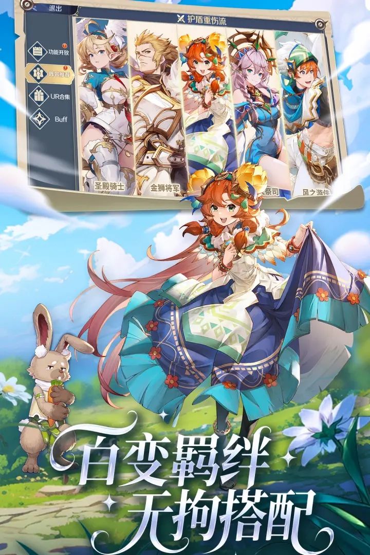 https://oss.ok-game.cn/2026052211111575033.jpg