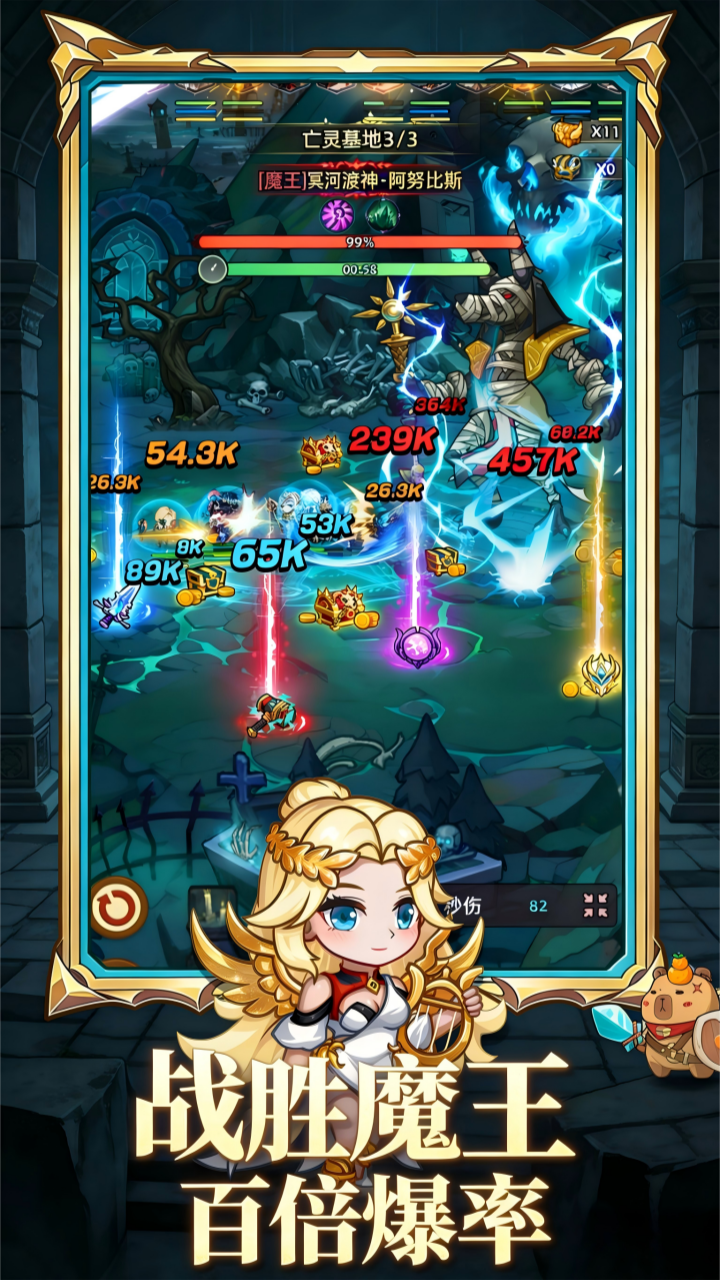 https://oss.ok-game.cn/20260522111558195.png