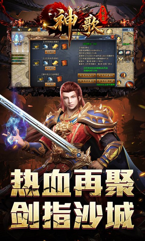 https://oss.ok-game.cn/20260522123626283.png