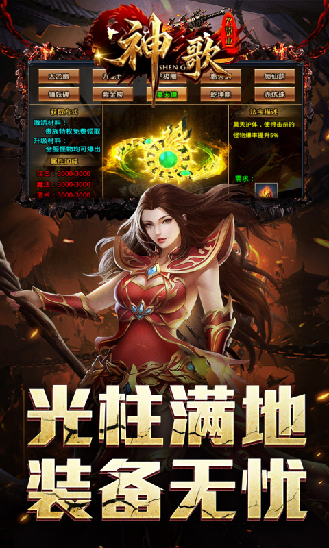 https://oss.ok-game.cn/20260522123627508.png