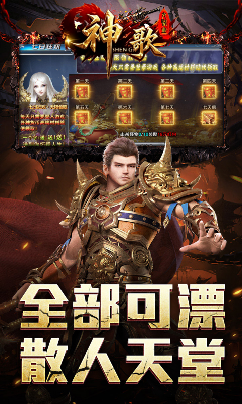 https://oss.ok-game.cn/20260522123628239.png