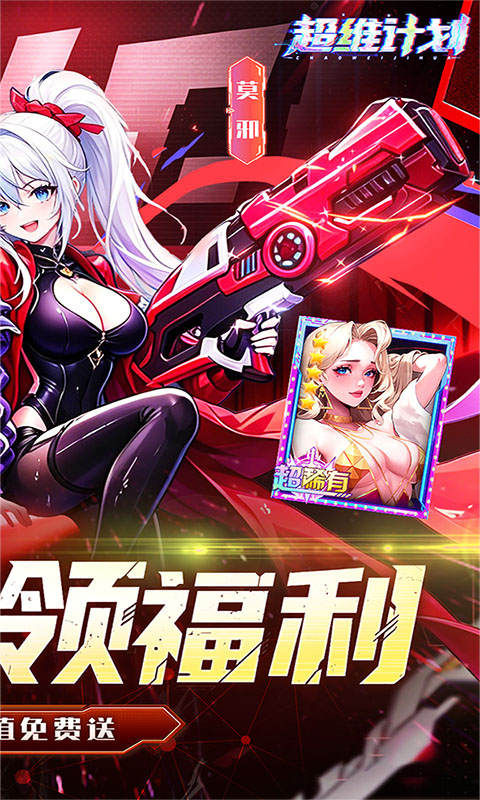 https://oss.ok-game.cn/20260522124543561.png