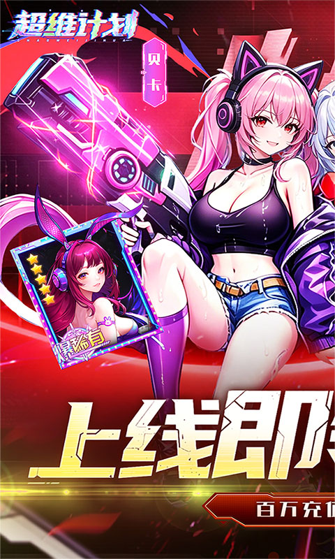 https://oss.ok-game.cn/20260522124543778.png