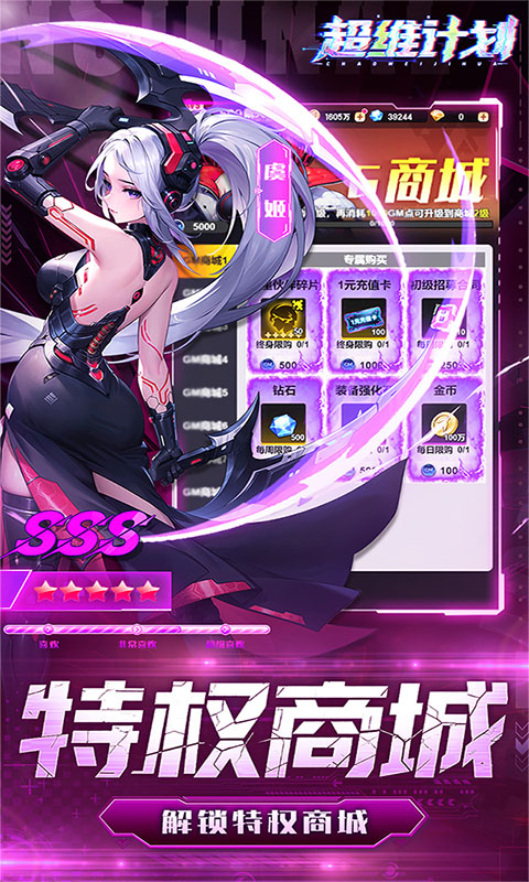 https://oss.ok-game.cn/20260522124544132.png