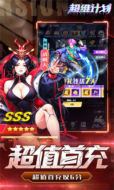https://oss.ok-game.cn/20260522124544831.png