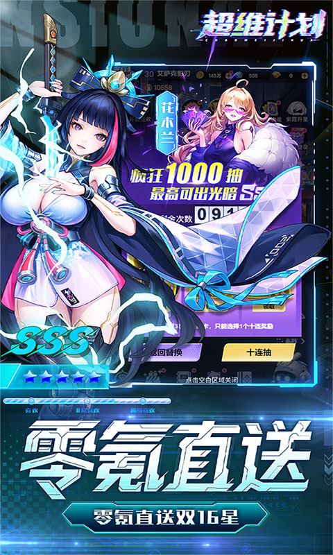 https://oss.ok-game.cn/20260522124544993.png