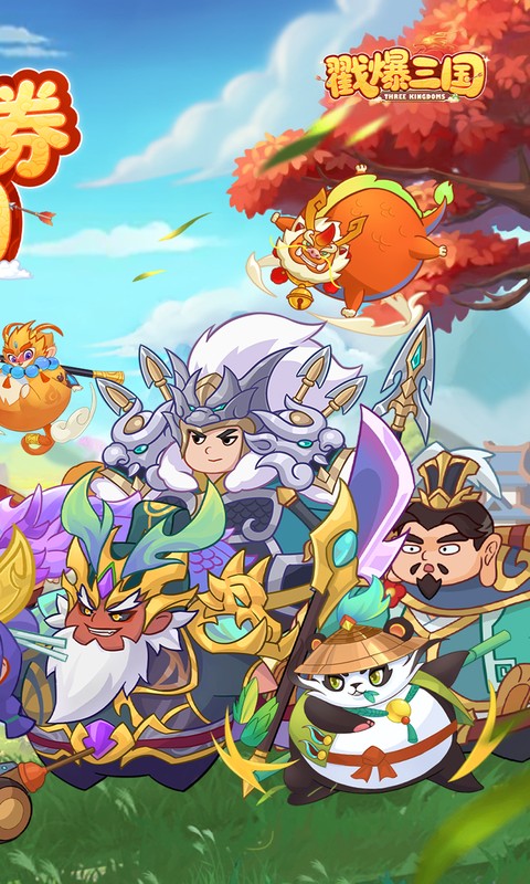 https://oss.ok-game.cn/20260522134248514.png