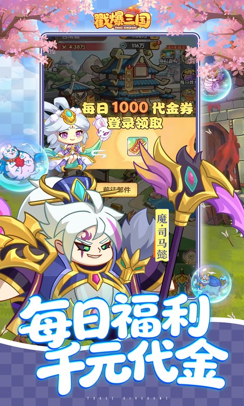 https://oss.ok-game.cn/20260522134249334.png