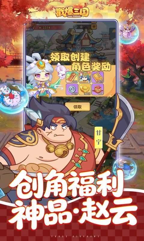 https://oss.ok-game.cn/20260522134249383.png