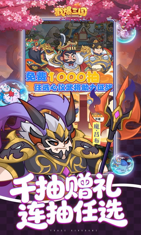 https://oss.ok-game.cn/20260522134249699.png