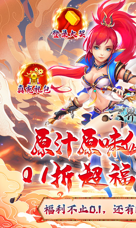 https://oss.ok-game.cn/20260522135308418.png