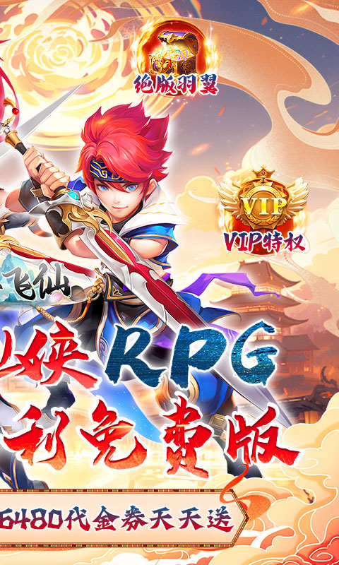 https://oss.ok-game.cn/20260522135308523.png