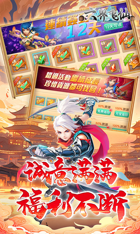 https://oss.ok-game.cn/20260522135309337.png