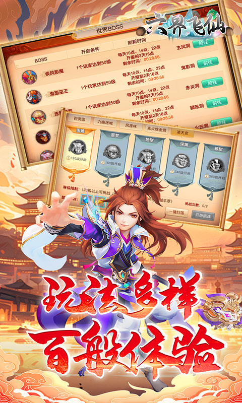 https://oss.ok-game.cn/20260522135309400.png