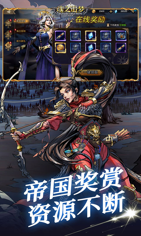 https://oss.ok-game.cn/20260525114317865.png