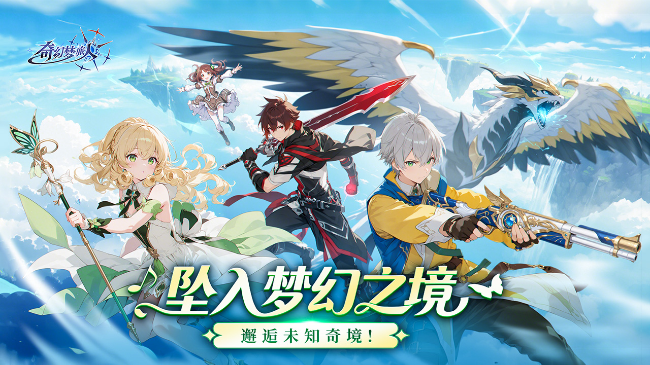 https://oss.ok-game.cn/20260525121013458.png