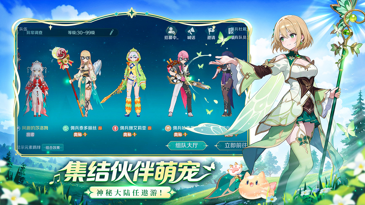 https://oss.ok-game.cn/20260525121013744.png