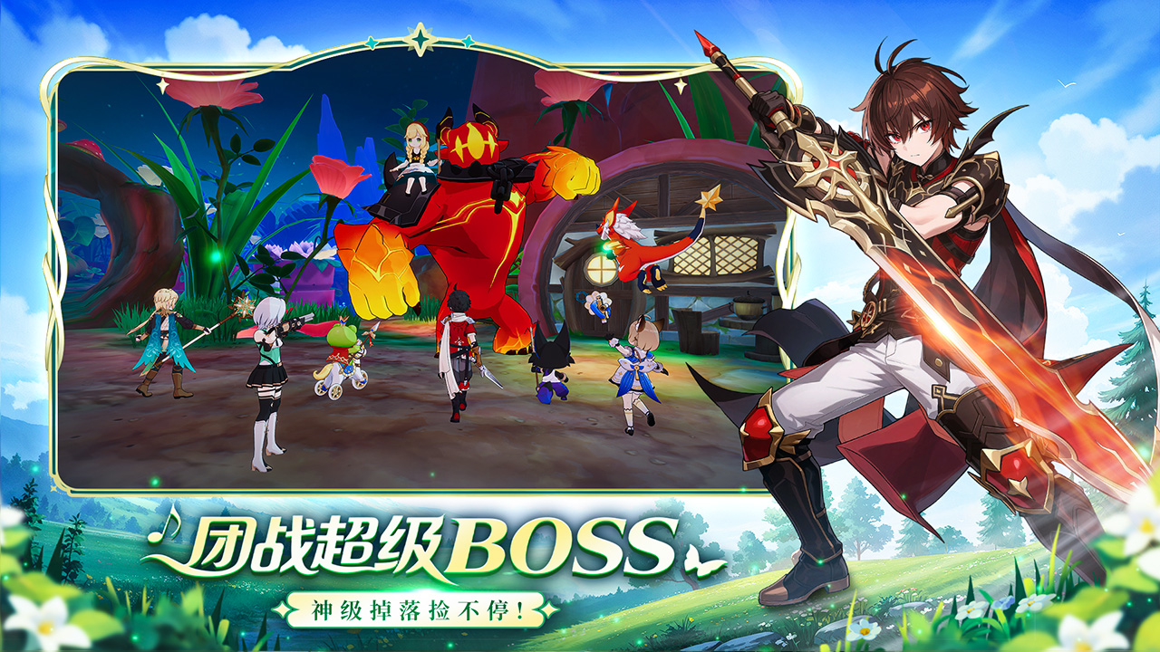 https://oss.ok-game.cn/20260525121014258.png