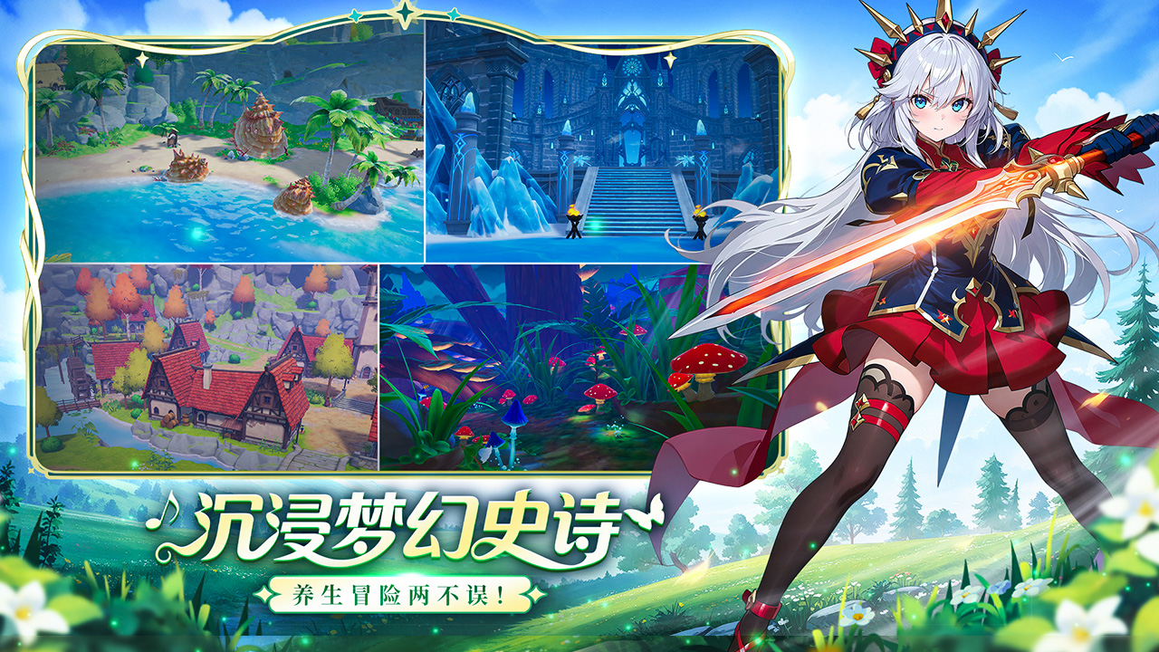 https://oss.ok-game.cn/20260525121015158.png