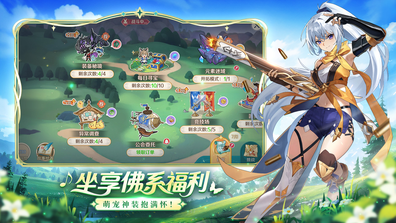 https://oss.ok-game.cn/20260525121015627.png
