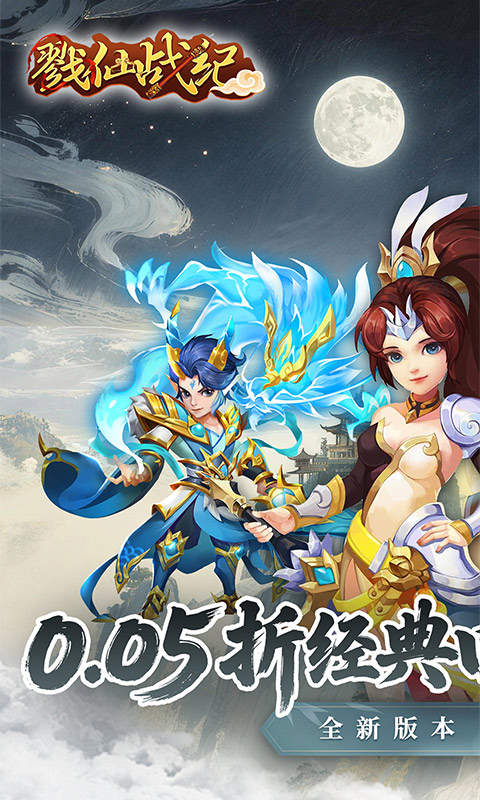 https://oss.ok-game.cn/20260525124446227.png