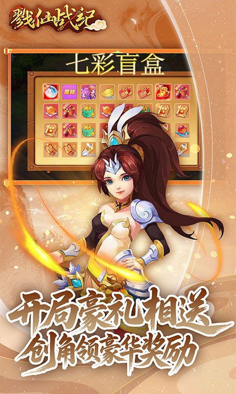 https://oss.ok-game.cn/20260525124447249.png