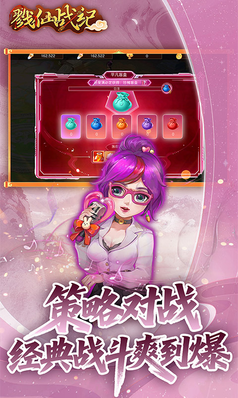 https://oss.ok-game.cn/20260525124447297.png
