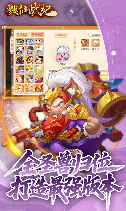 https://oss.ok-game.cn/20260525124447358.png