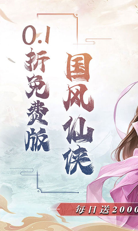 https://oss.ok-game.cn/20260525130129206.png