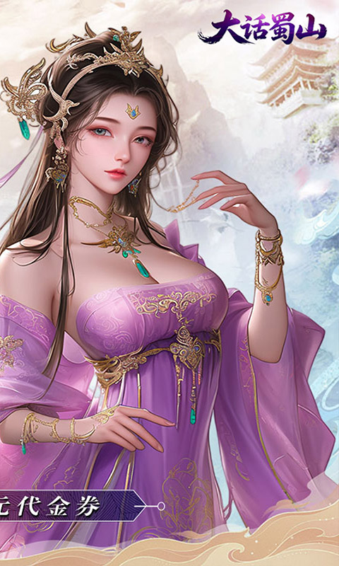 https://oss.ok-game.cn/20260525130129485.png