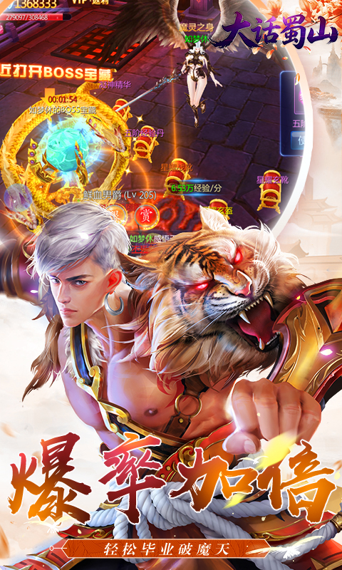 https://oss.ok-game.cn/20260525130131246.png