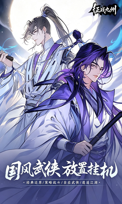 https://oss.ok-game.cn/20260525132124162.png