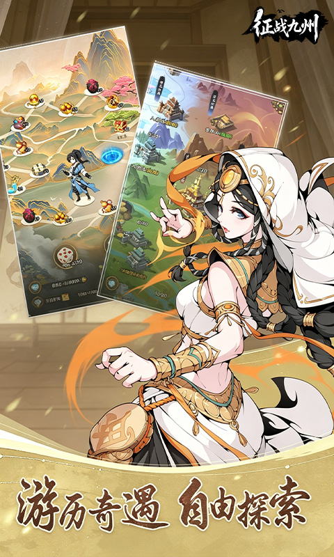 https://oss.ok-game.cn/20260525132124441.png