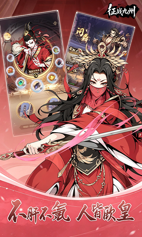 https://oss.ok-game.cn/20260525132125628.png