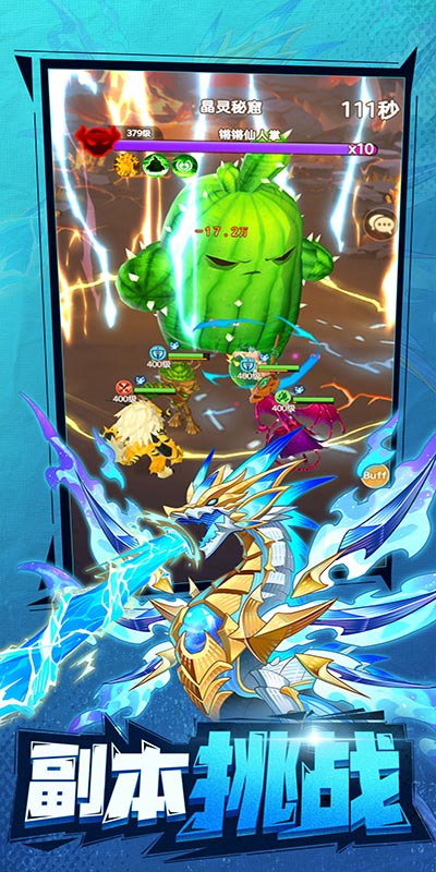 https://oss.ok-game.cn/20260525134847706.png