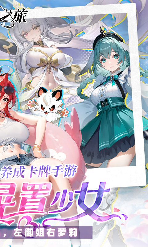https://oss.ok-game.cn/20260527112039303.png