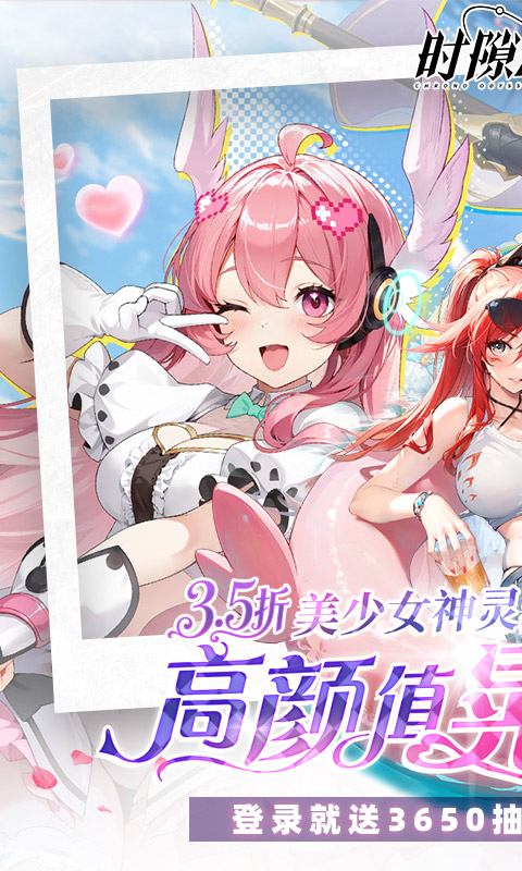 https://oss.ok-game.cn/20260527112039332.png