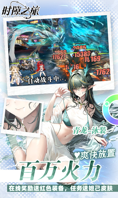 https://oss.ok-game.cn/20260527112040555.png