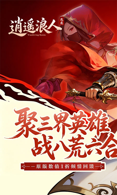 https://oss.ok-game.cn/20260527120155130.png