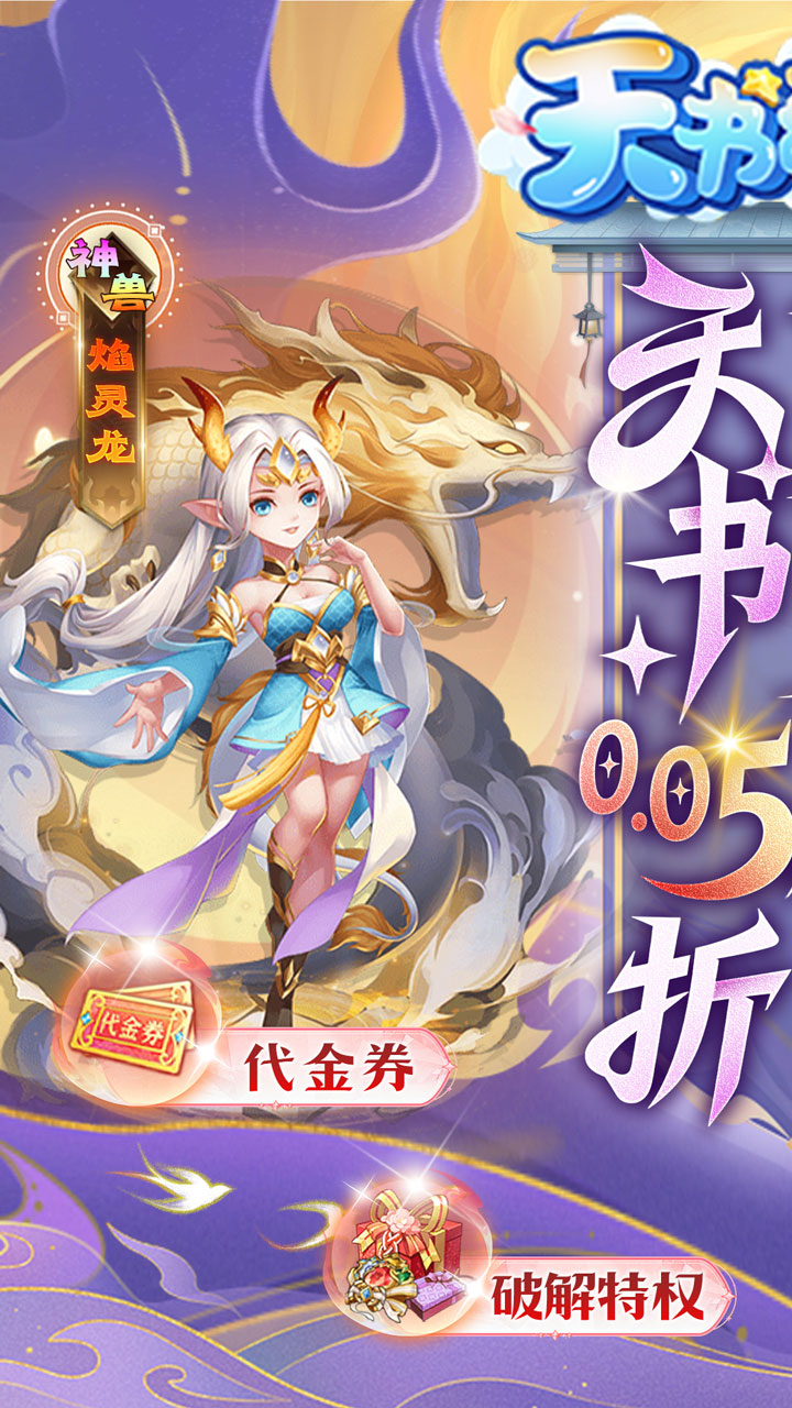 https://oss.ok-game.cn/2026052713384827796.jpg