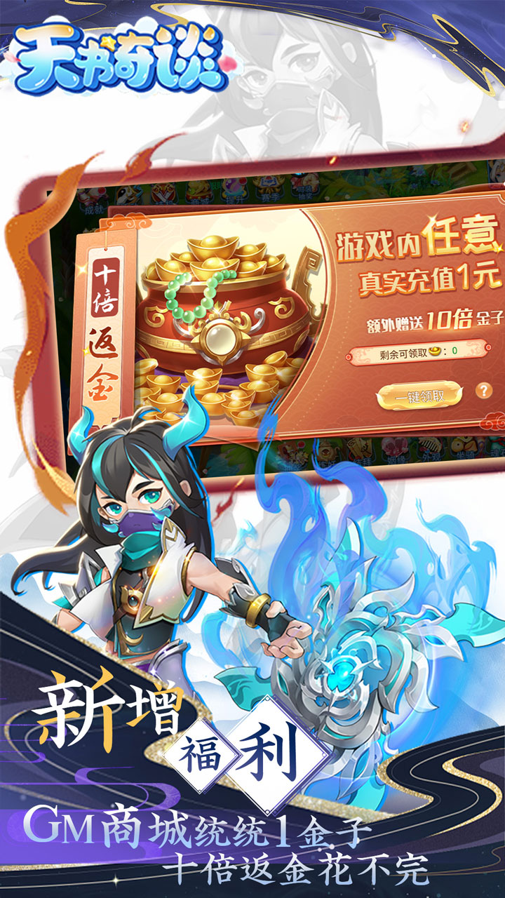 https://oss.ok-game.cn/2026052713385234468.jpg